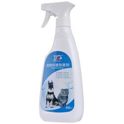 卫宠 宠物除臭剂 500mL *3件