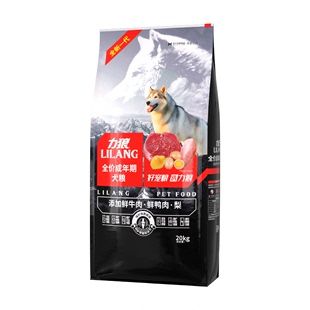 heergoos男士裤子2016新款休闲裤男生青年韩版修身男裤纯棉长裤潮
