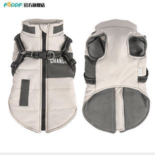 狗狗衣服秋冬款棉服泰迪冬装宠物加厚可牵引冬天防水冬季保暖马甲