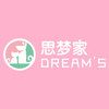 思梦家宠物曲江店