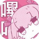 哔咔哔咔 粉色app官网版v2.2.1.3.3.4