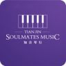 知音琴行