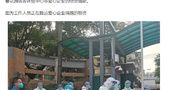 人在广州被封控，宠物怎么办？别怕，他们来了！
