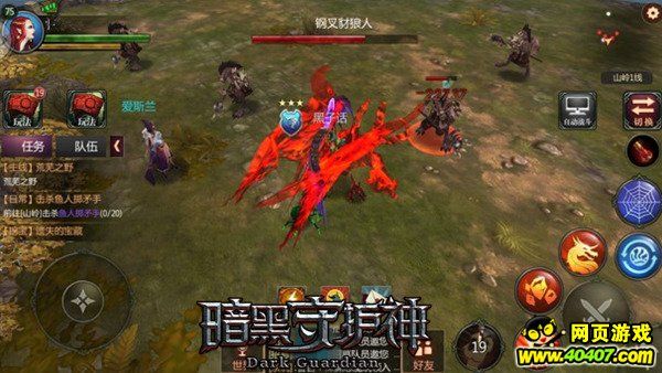 打晕了揍一顿！ 4399《暗黑守护神》宠物天赋解读篇之二