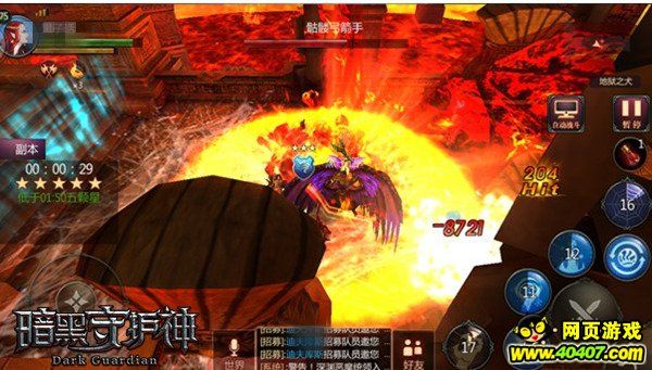 打晕了揍一顿！ 4399《暗黑守护神》宠物天赋解读篇之二