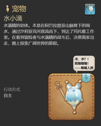 游侠网5
