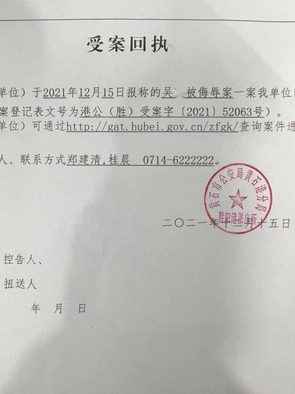 点击查看高清原图