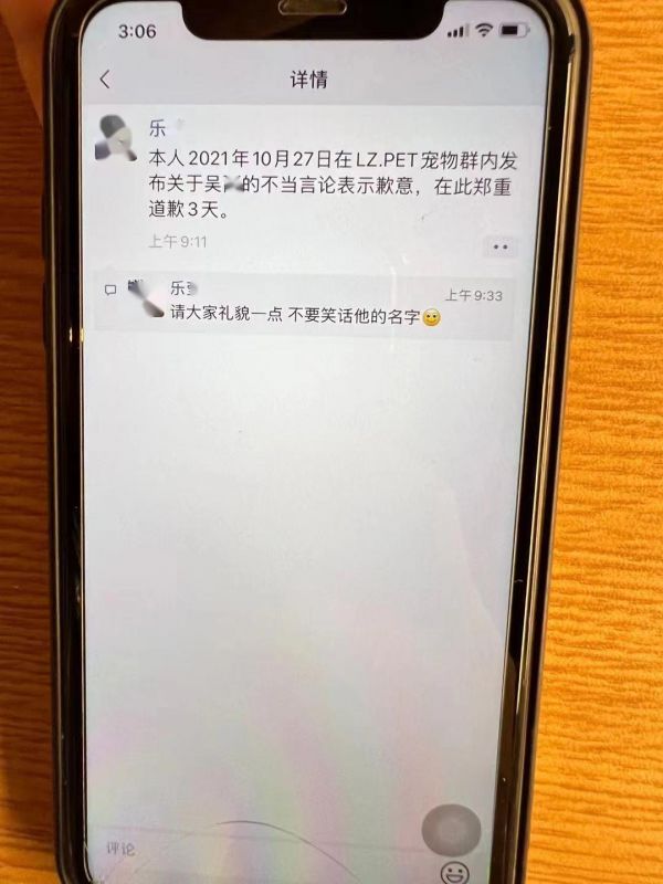 点击查看高清原图
