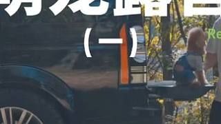 萌宠露营（一）#露营 #助眠 #解压 #萌宠 #户外露营