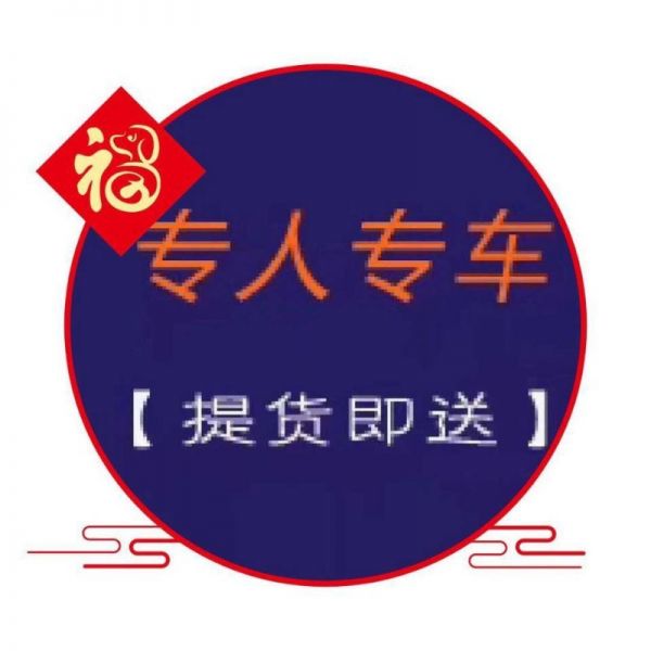 金华猫狗托运全国服务