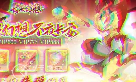长安幻想青丘宠物选择什么好 青丘宠物搭配指南分享