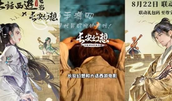 长安幻想青丘宠物选择什么好 青丘宠物搭配指南分享