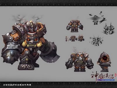 图片: 图2：移动堡垒铁甲神.jpg