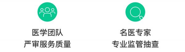 蘑菇宠医团队
