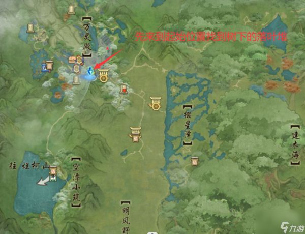 《剑网3》卡卡宠物奇遇后续任务流程分享