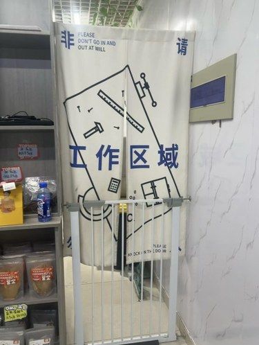 安安静静的狗狗时刻