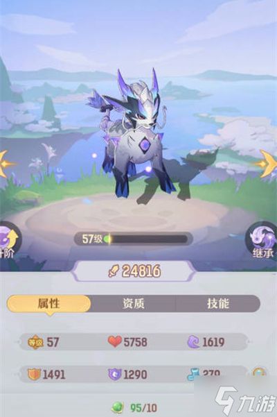 长安幻想哪些宠物值得培养-妖灵宠物强度节奏排行榜