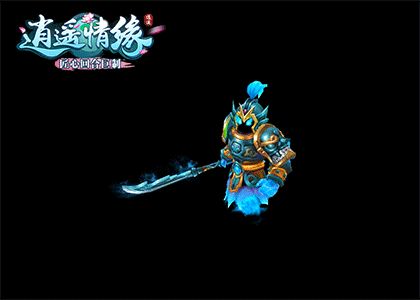 图3.gif