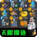 打工人打工魂