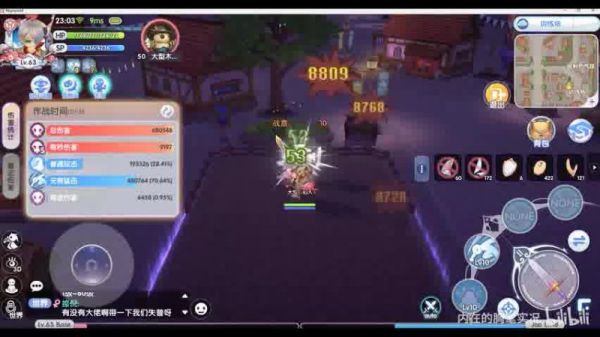  仙境传说R5搬砖攻略：宠物打工，轻松致富之路