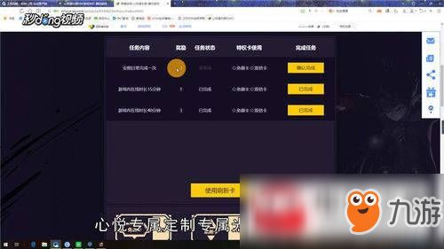 DNF心悦光环和宠物怎么得?心悦光环和宠物获得方法推荐