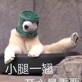 https://p0.meituan.net/userheadpicbackend/ec69b011c39bf9ddcc442ddf4f0c0c8d75758.jpg%40120w_120h_1e_1c_1l%7Cwatermark%3D0