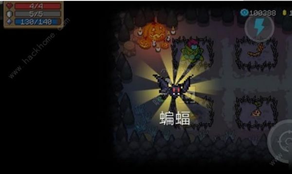 《元气骑士》蝙蝠宠物怎么获取