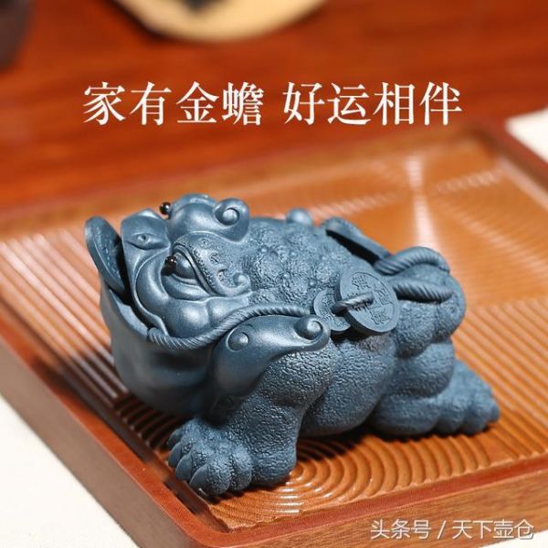 茶之宠物——茶宠