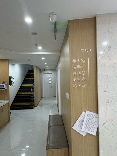 安心陪诊服务，我体验了