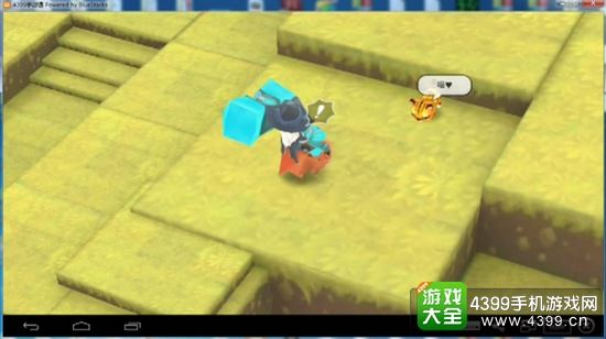 魔女之泉2黄猫宠物怎么得
