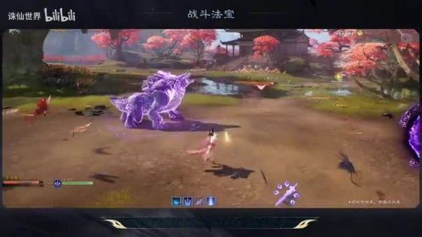  诛仙世界三只大猫及其背后的故事