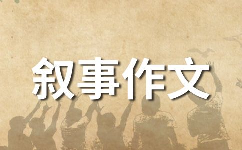 我的宠物——金鱼