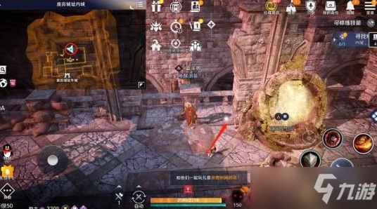 《黑色沙漠手游》宠物鹰获得方法