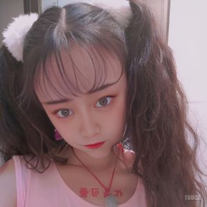 快乐姐姐