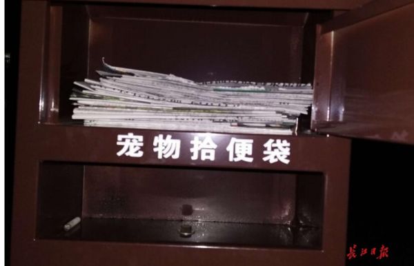 点击查看高清原图