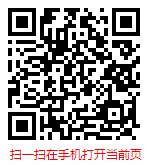扫一扫 “2023-2024年全球与中国宠物拾便器行业市场调研及前景趋势预测报告”