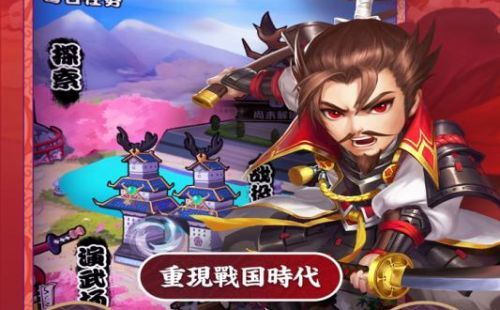 行侠仗义五千年宠物幻化丹有什么用