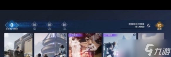《星球重启》新手前期宠物培养推荐？星球重启攻略详解