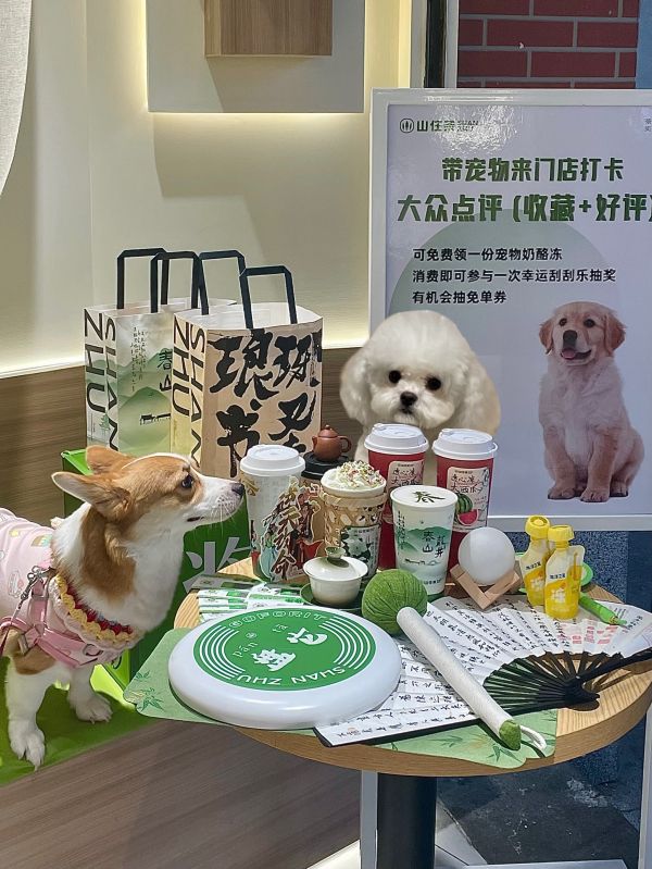 https://qcloud.dpfile.com/pc/FAUOhsU15U9iR42QemJTKUPKALSN1oxXP3gP431gweHrelbJCJ-ZkgBTvLjyCA6qY0q73sB2DyQcgmKUxZFQtw.jpg