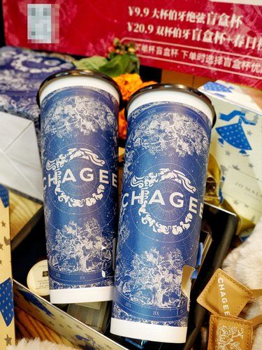 这个冬天的幸福感都是霸王茶姬给的