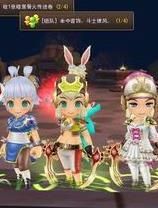 梦幻龙族2_梦幻龙族2下载