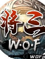 名将三国_名将三国下载
