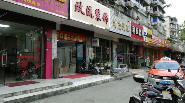 宝山大华双城路60㎡宠物店转让，个人照可用