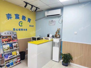 宝山淞宝65㎡商铺