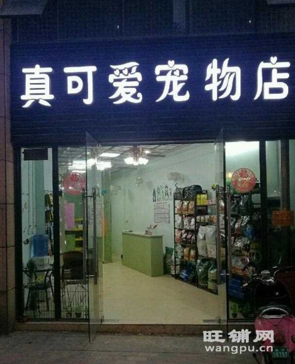 QQ截图20200504144153