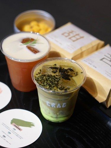 斑斓海苔茉莉抹茶燕麦拿铁真天才发明