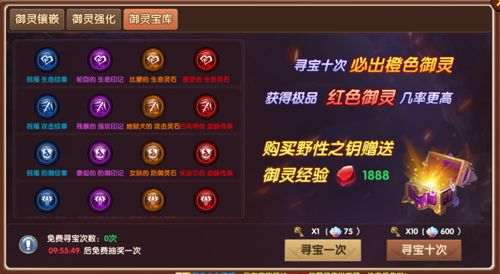 news/202405/13ad85d14d684830af0b0476a35ce89b.png