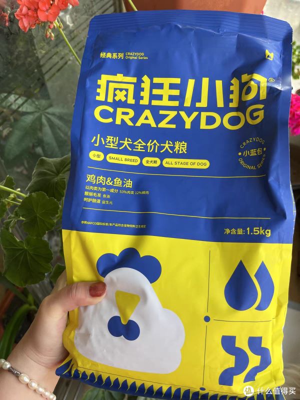 狗狗如何去除泪痕介绍