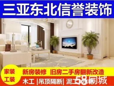 店主头像