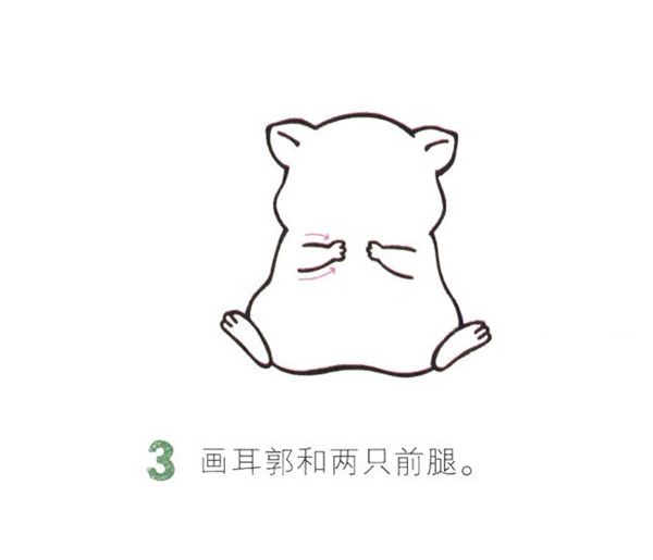 超萌可爱小仓鼠简笔画